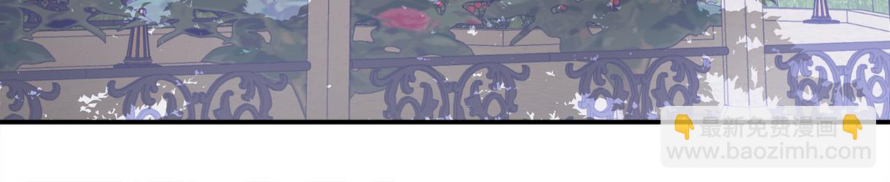 多餘的妻子 - 第46話 逮捕(4/5) - 3