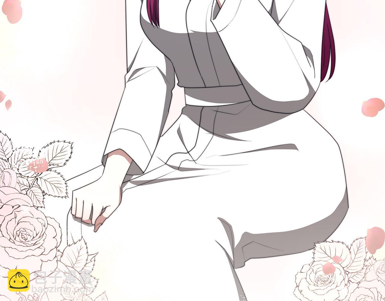 多餘的妻子 - 第46話 逮捕(5/5) - 1