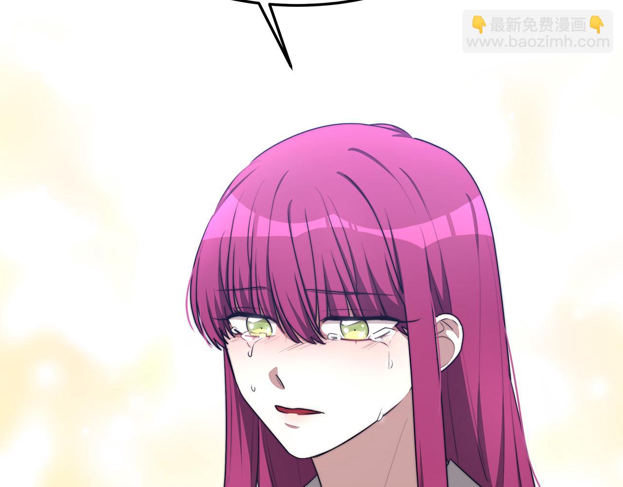 多餘的妻子 - 第46話 逮捕(5/5) - 2