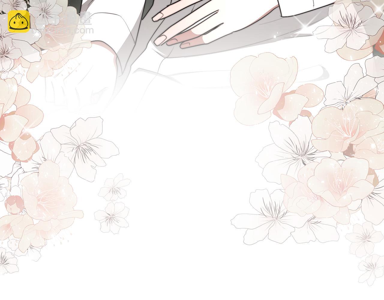 多餘的妻子 - 第46話 逮捕(5/5) - 4