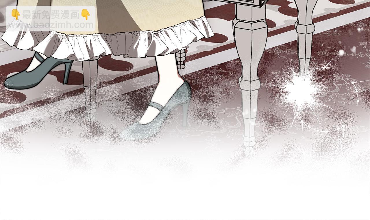 多餘的妻子 - 第46話 逮捕(1/5) - 7