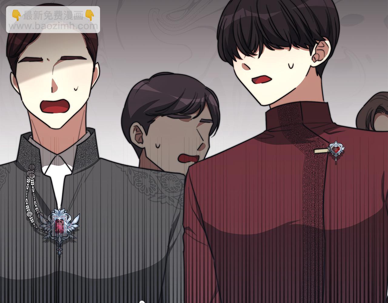 多餘的妻子 - 第46話 逮捕(1/5) - 8