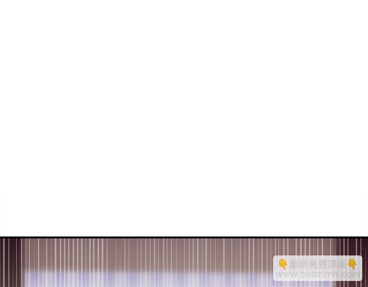 多餘的妻子 - 第46話 逮捕(2/5) - 7