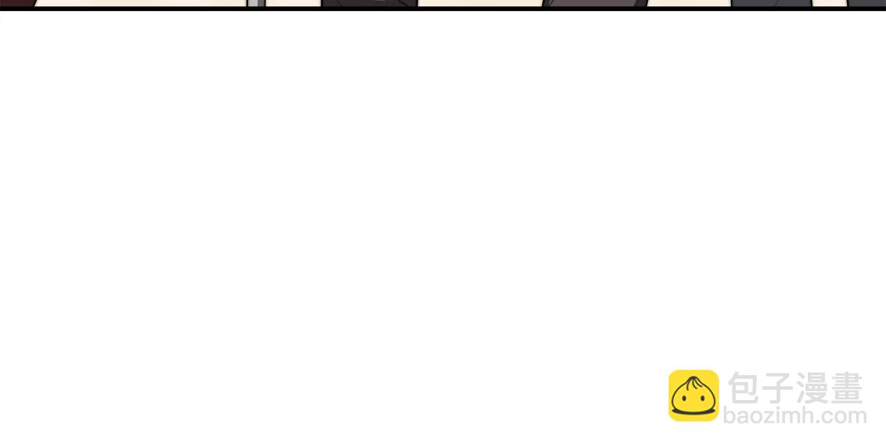 多餘的妻子 - 第46話 逮捕(2/5) - 2