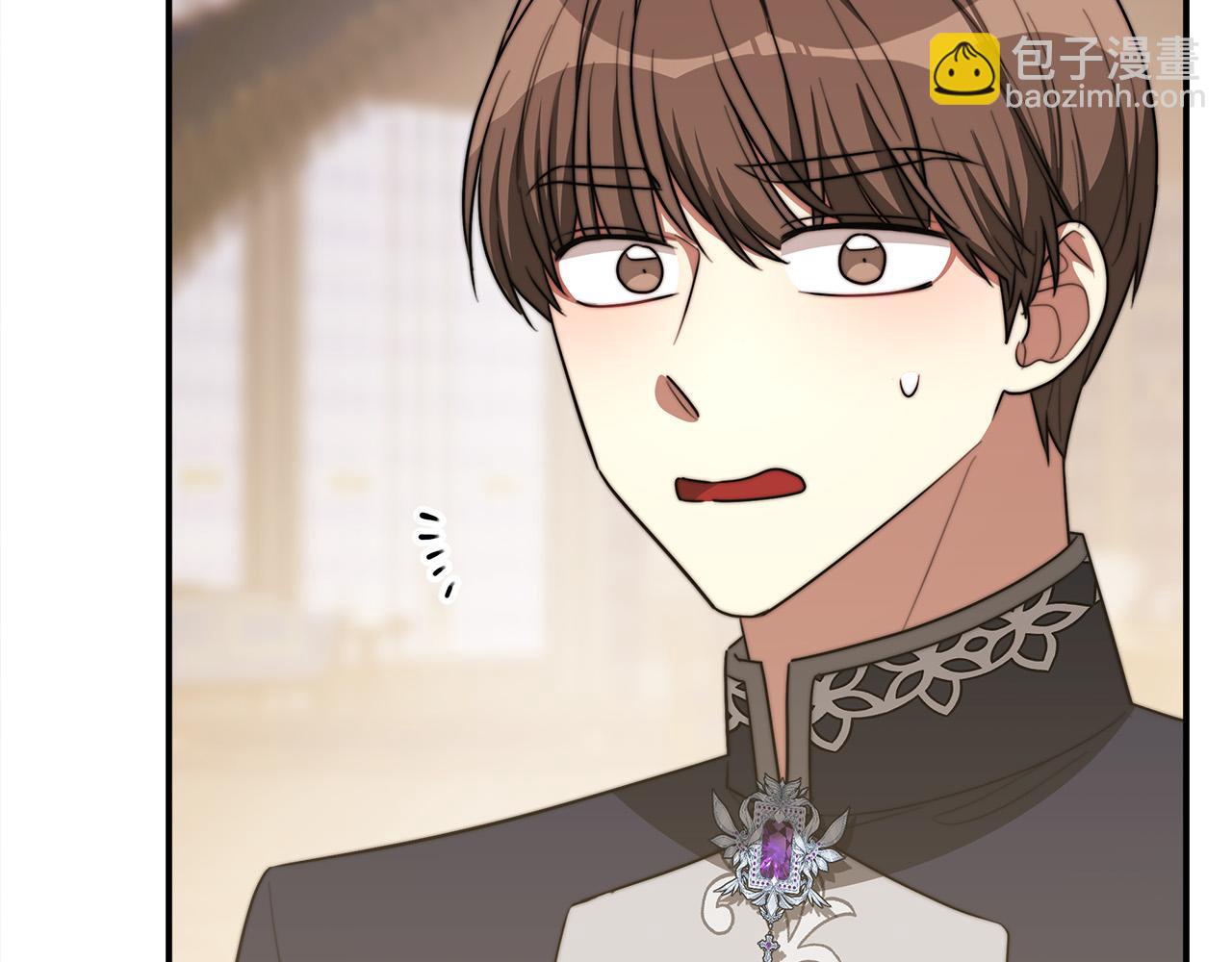 多餘的妻子 - 第46話 逮捕(2/5) - 4