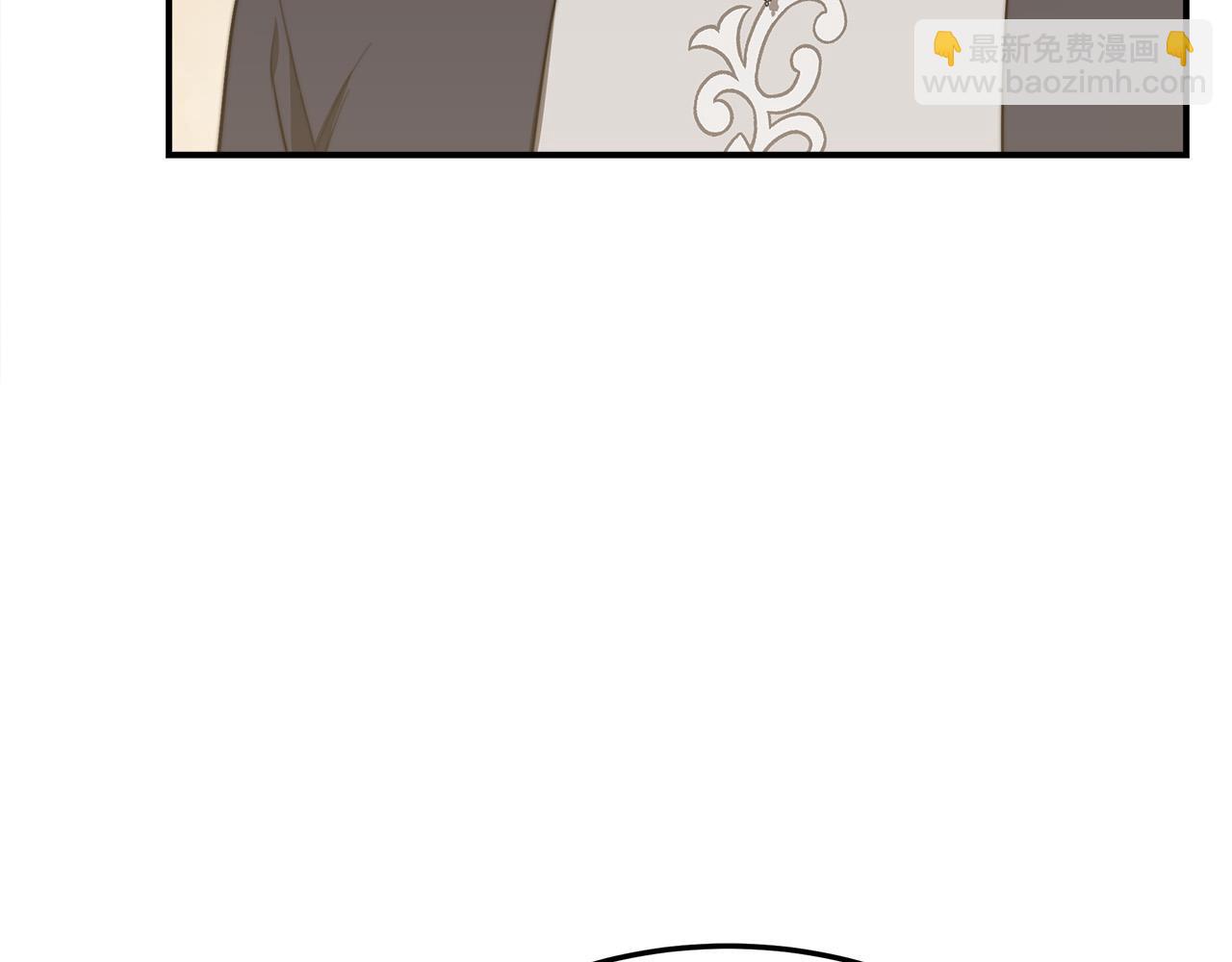 多餘的妻子 - 第46話 逮捕(2/5) - 5