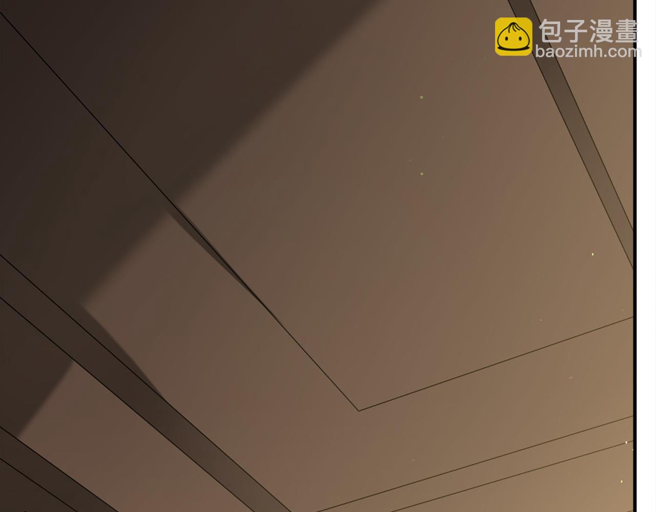 多餘的妻子 - 第46話 逮捕(1/5) - 6