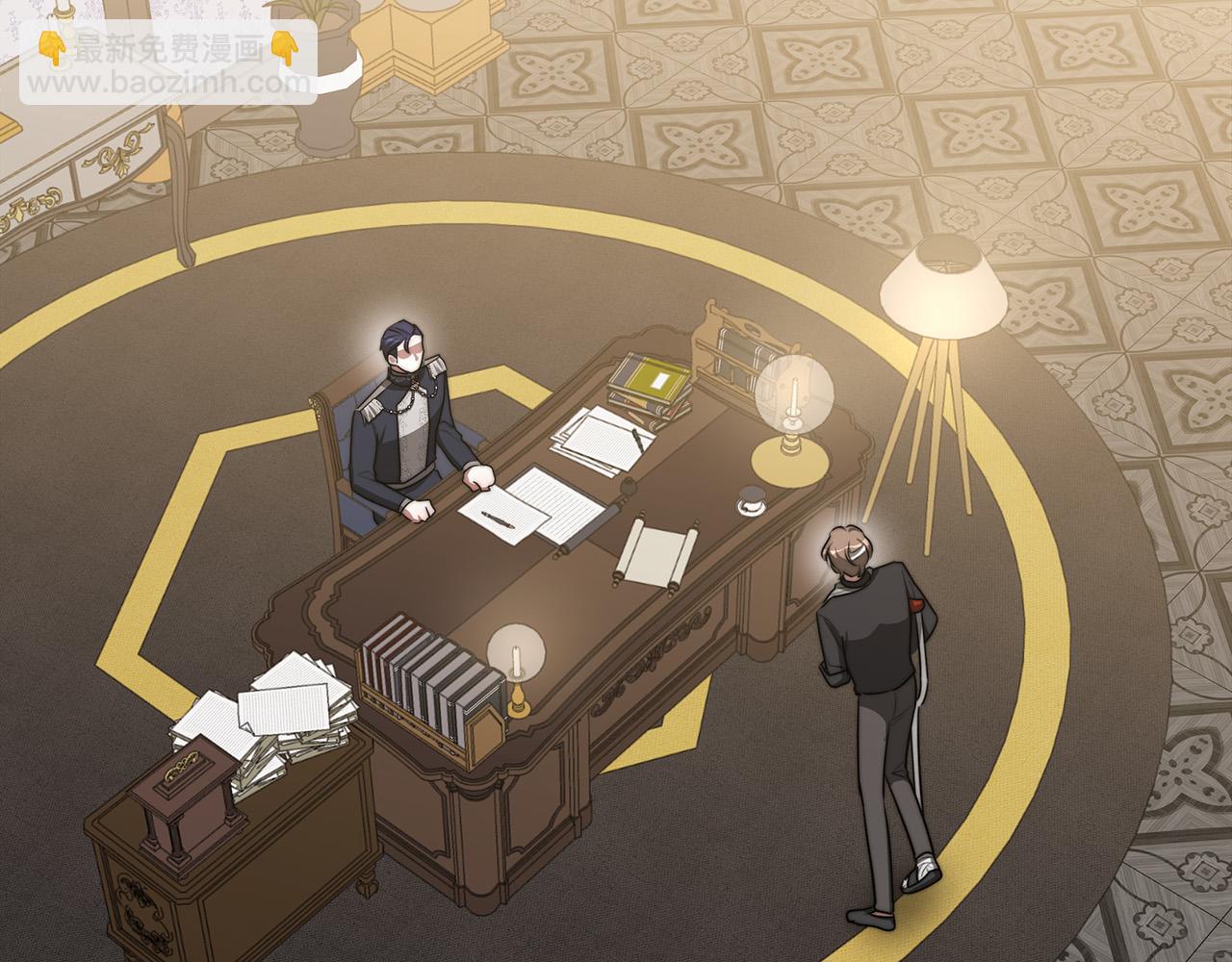 多餘的妻子 - 第46話 逮捕(2/5) - 2