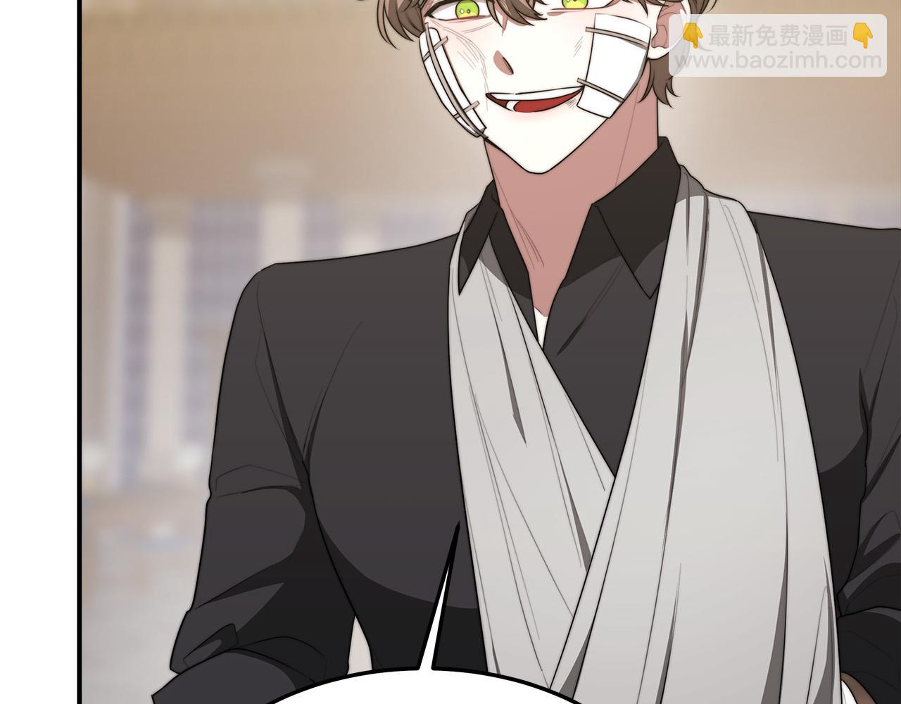 多餘的妻子 - 第46話 逮捕(2/5) - 2