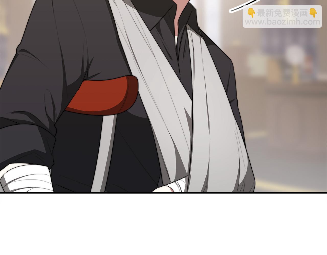 多餘的妻子 - 第46話 逮捕(2/5) - 1