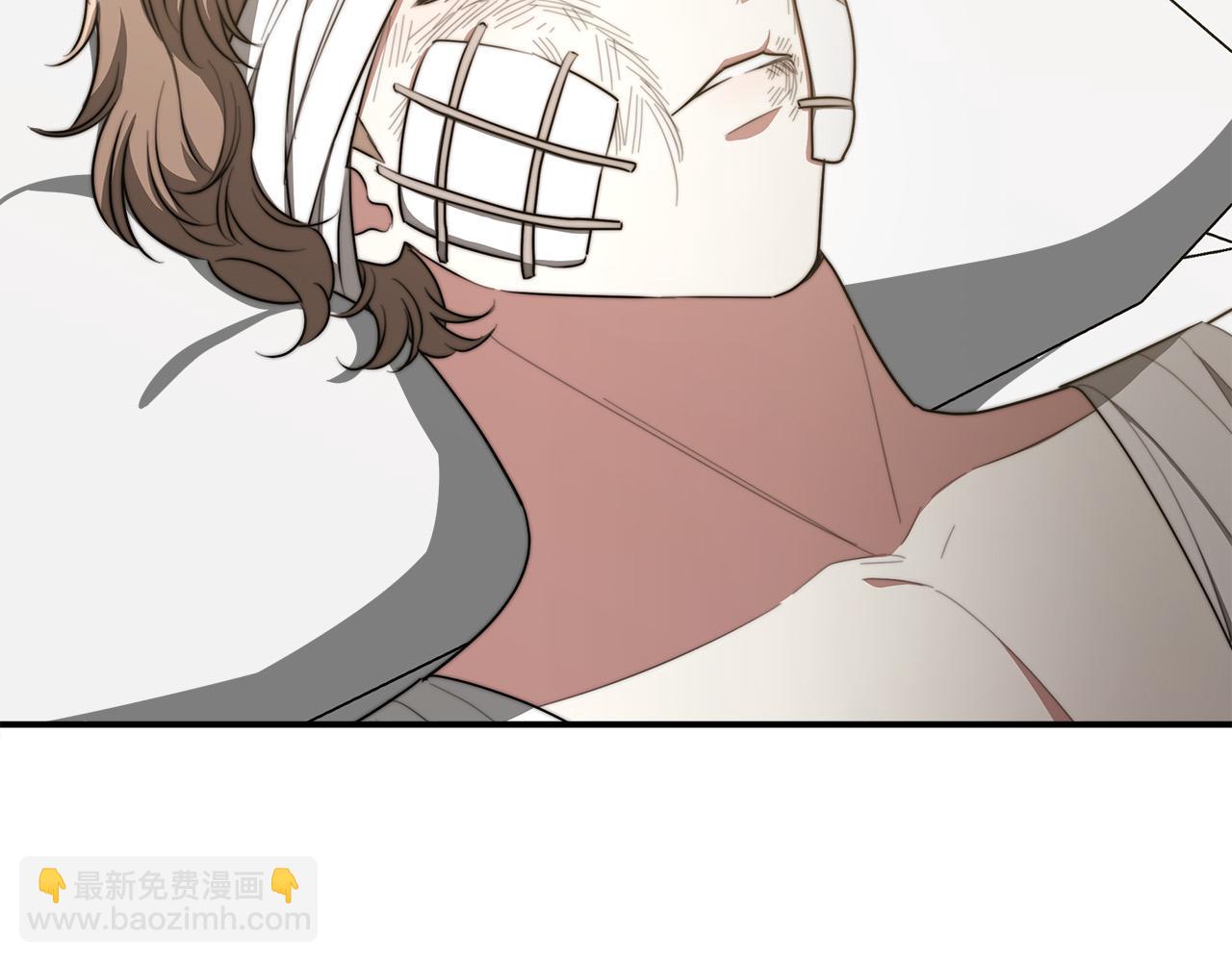 多餘的妻子 - 第46話 逮捕(1/5) - 1