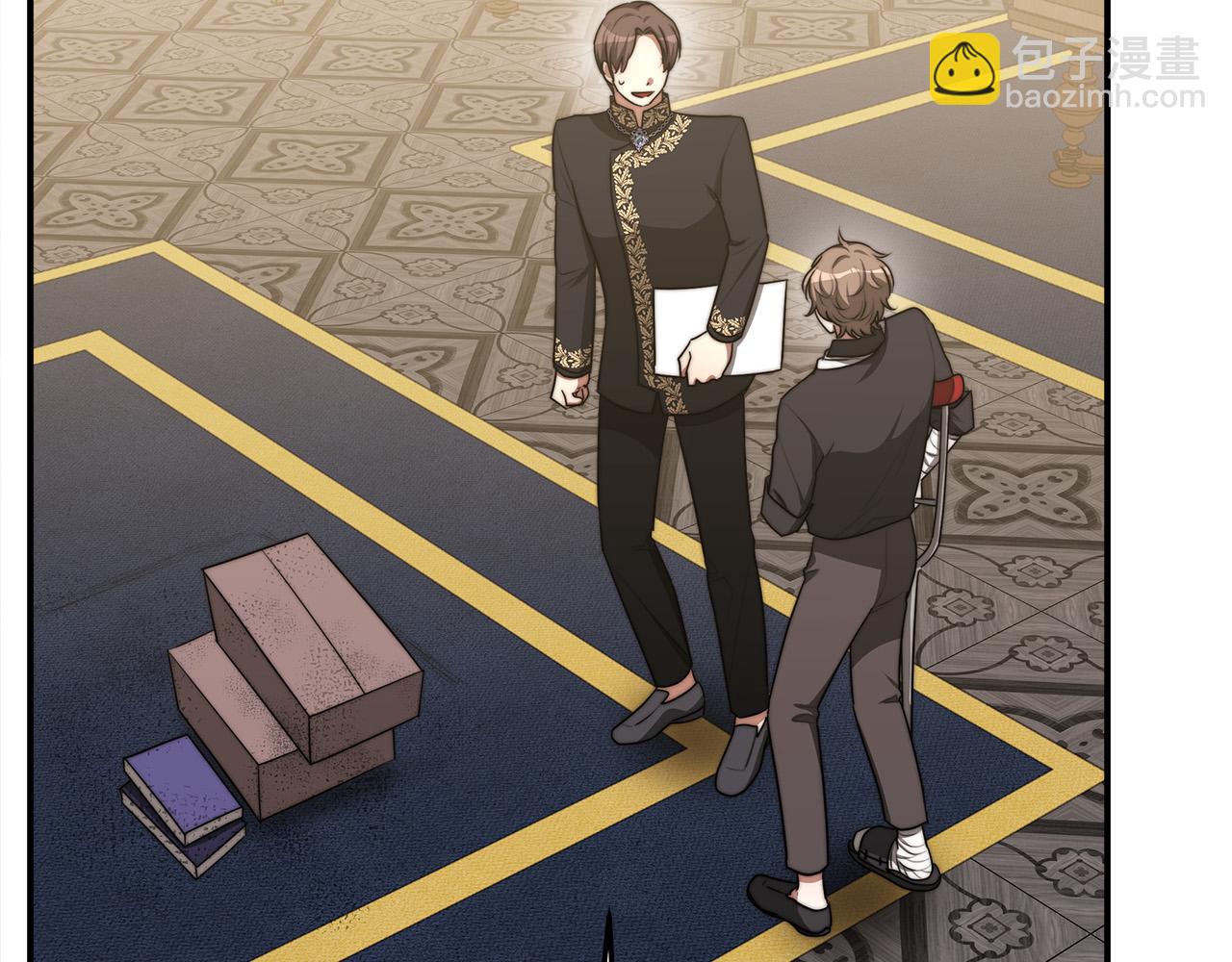 多餘的妻子 - 第46話 逮捕(2/5) - 4