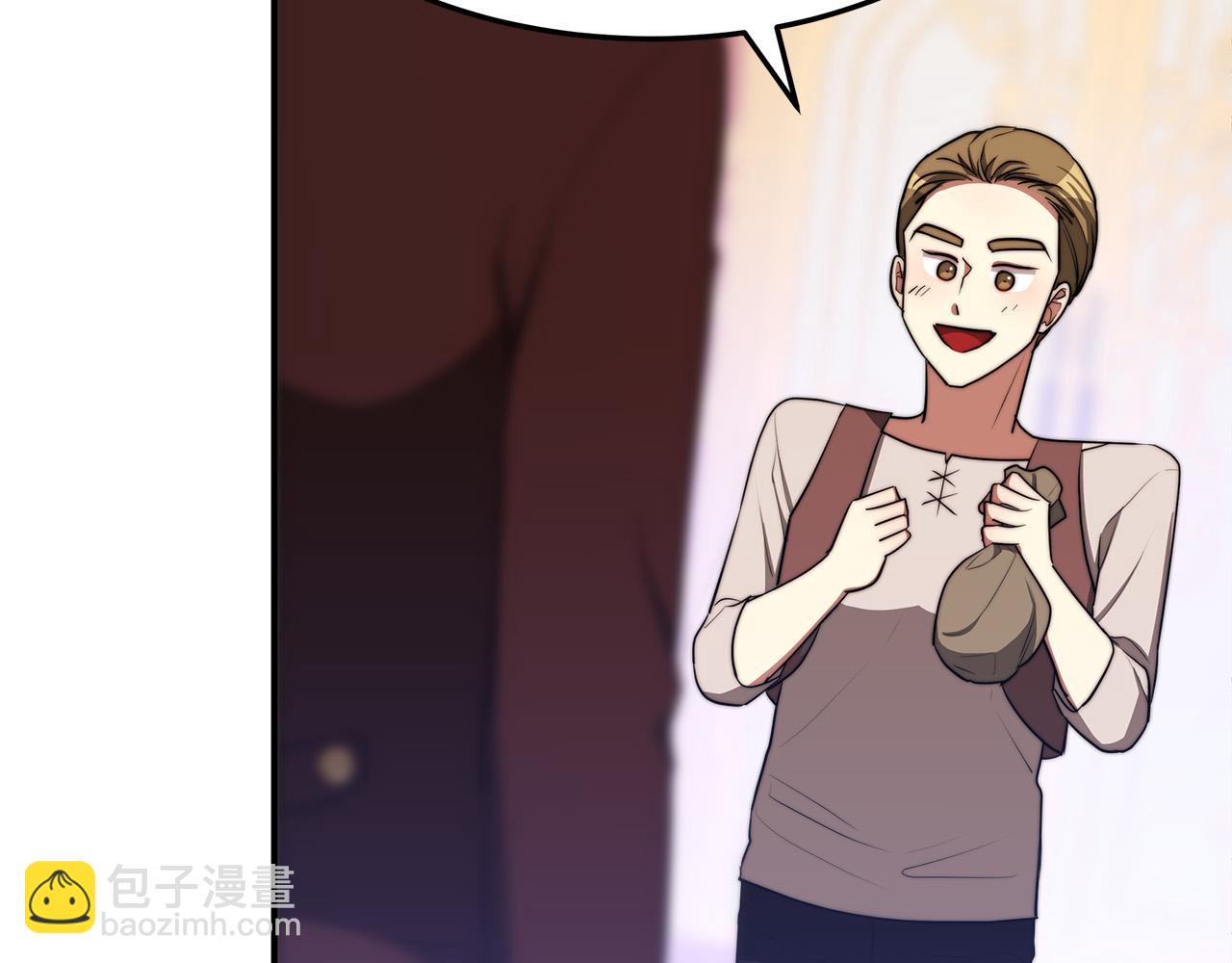 多餘的妻子 - 第48話 渣男之死(3/5) - 1