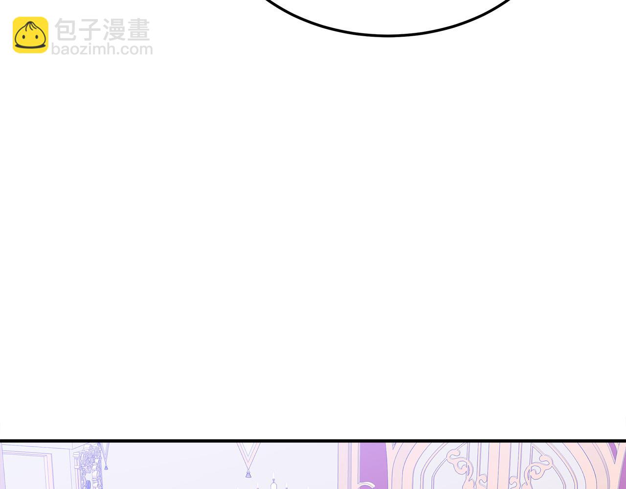 多餘的妻子 - 第48話 渣男之死(3/5) - 5