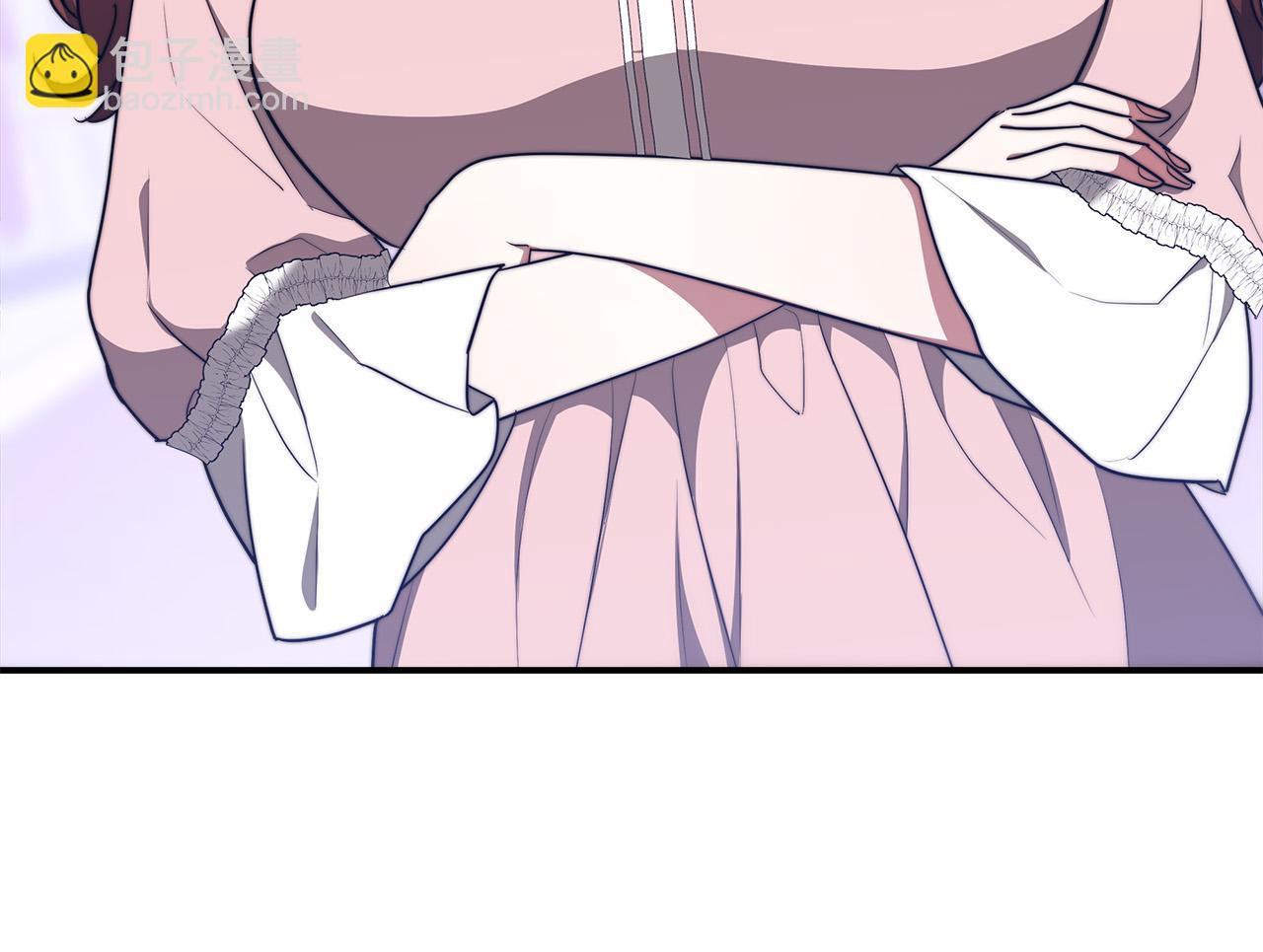 多餘的妻子 - 第48話 渣男之死(3/5) - 5