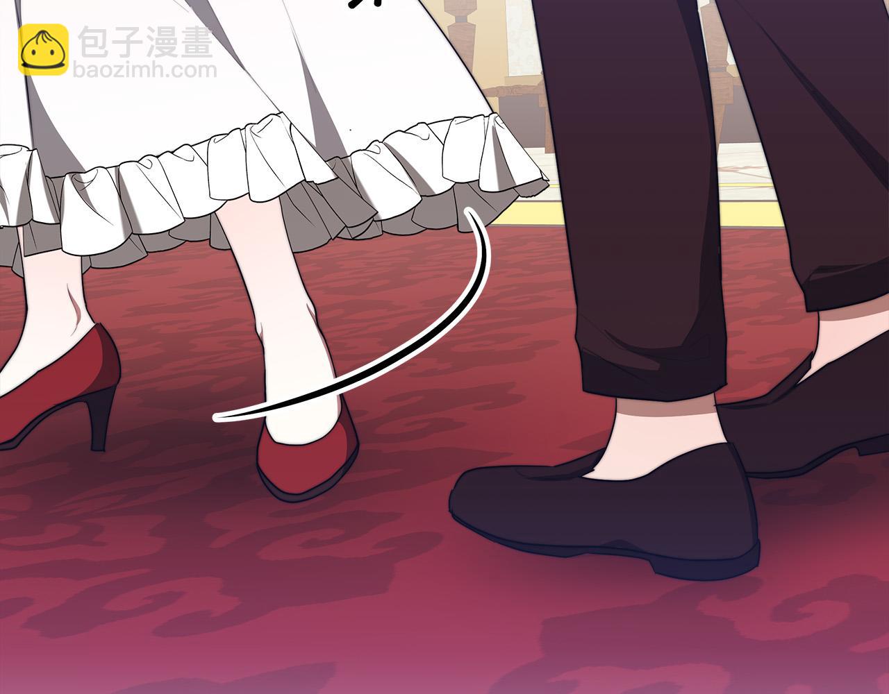 多餘的妻子 - 第48話 渣男之死(3/5) - 8