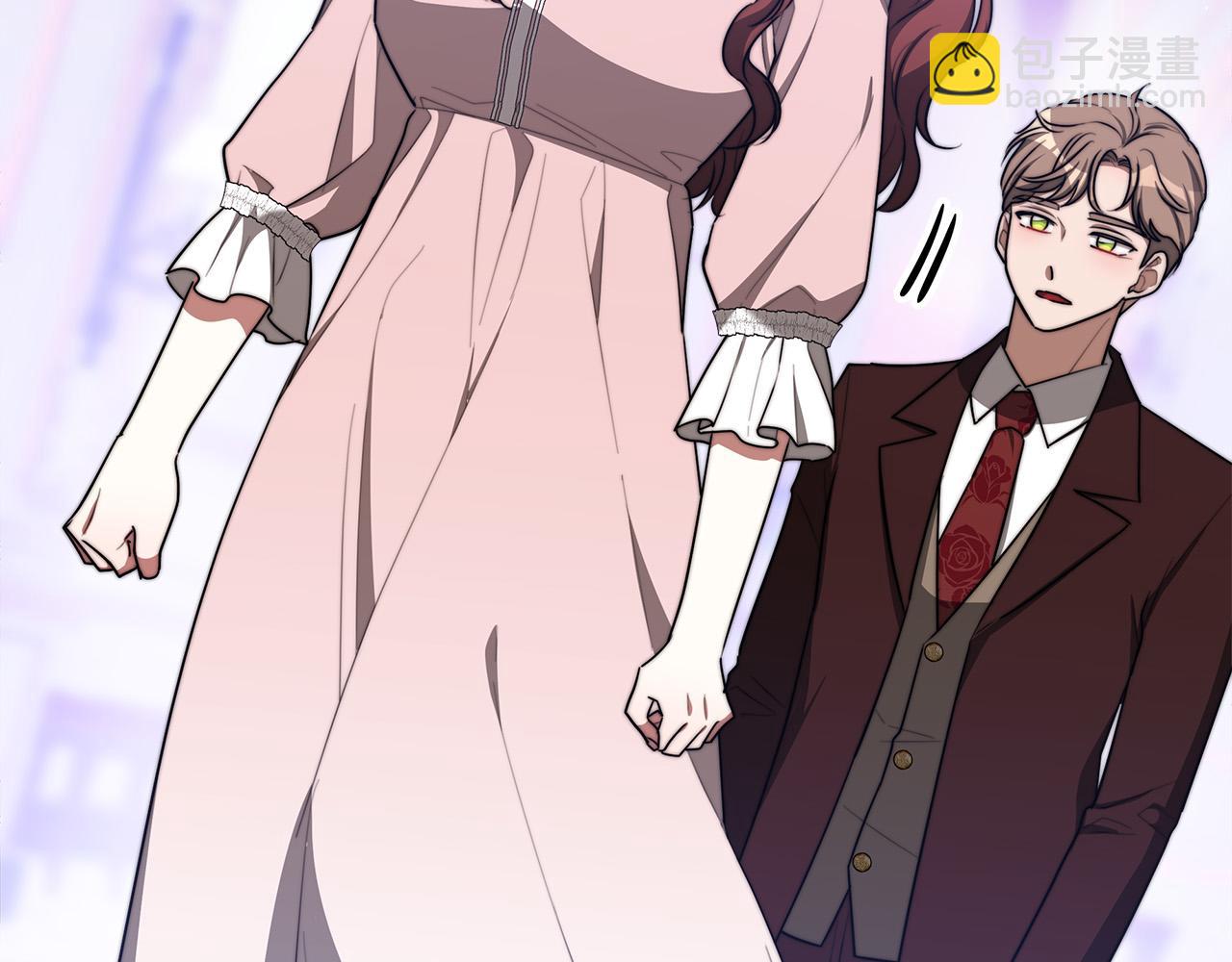 多餘的妻子 - 第48話 渣男之死(3/5) - 5