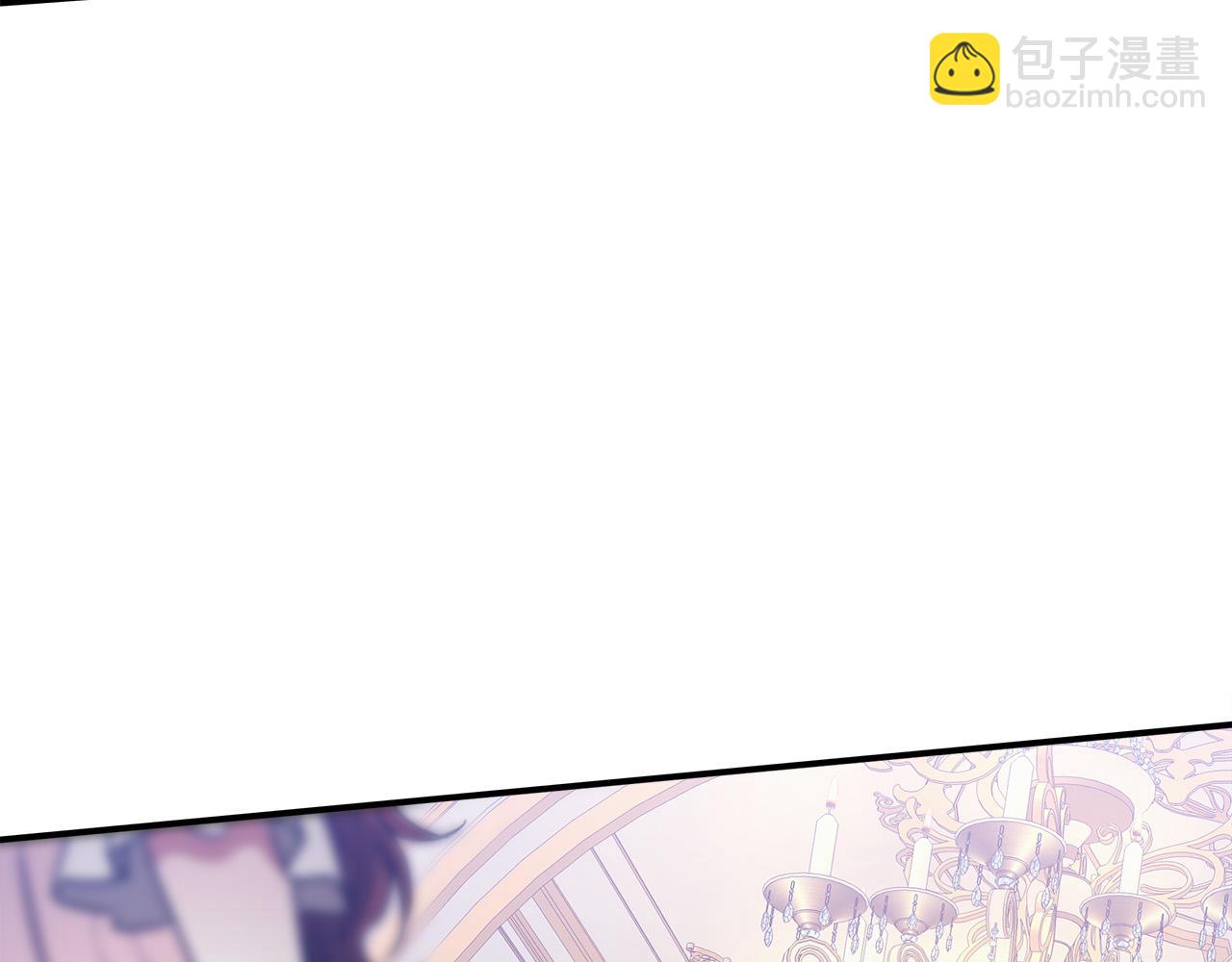 多餘的妻子 - 第48話 渣男之死(3/5) - 6