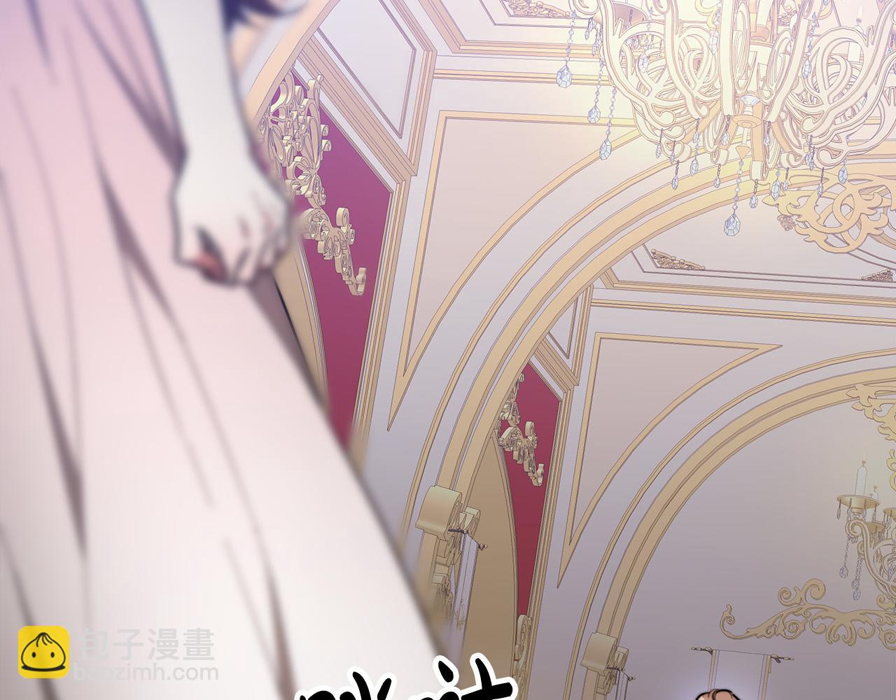 多餘的妻子 - 第48話 渣男之死(4/5) - 5