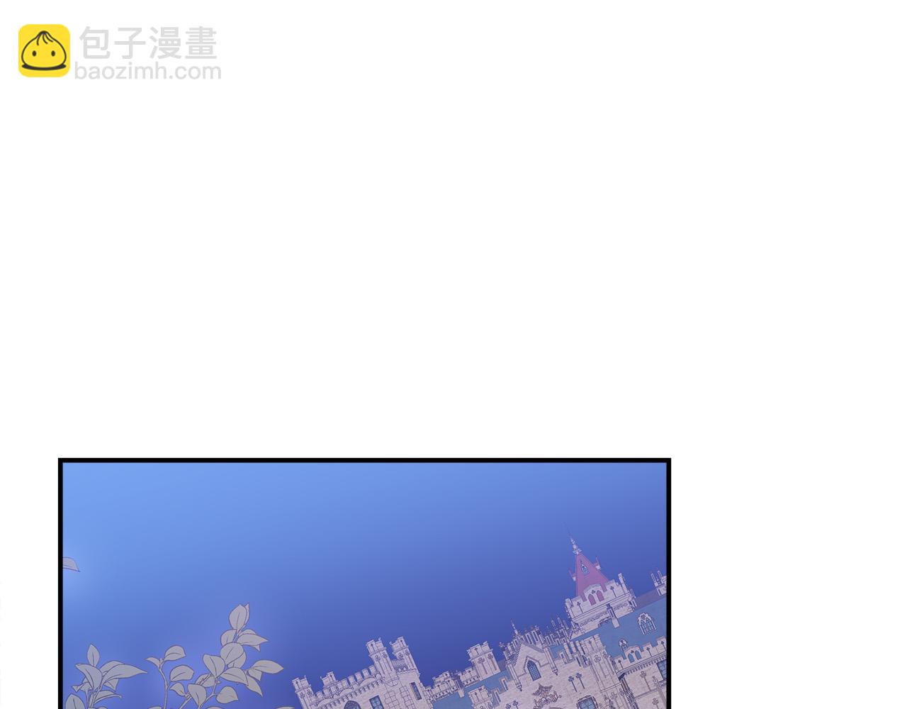 多餘的妻子 - 第48話 渣男之死(4/5) - 8