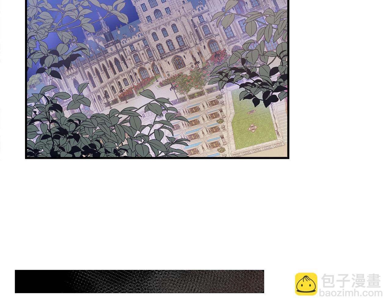 多餘的妻子 - 第48話 渣男之死(4/5) - 1