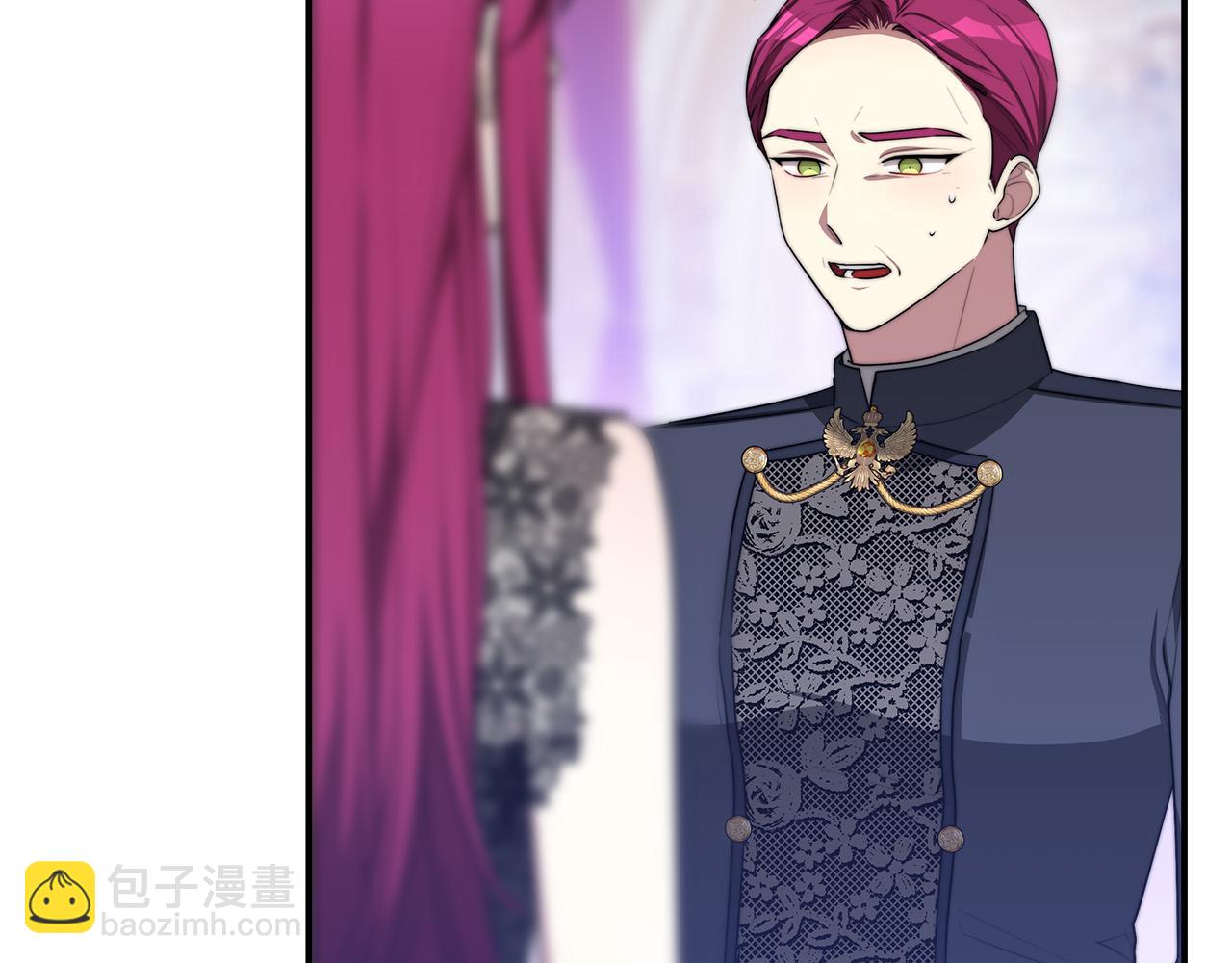 多餘的妻子 - 第48話 渣男之死(4/5) - 4