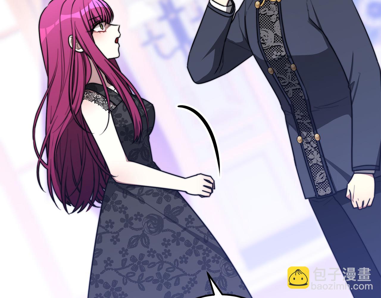 多餘的妻子 - 第48話 渣男之死(4/5) - 3