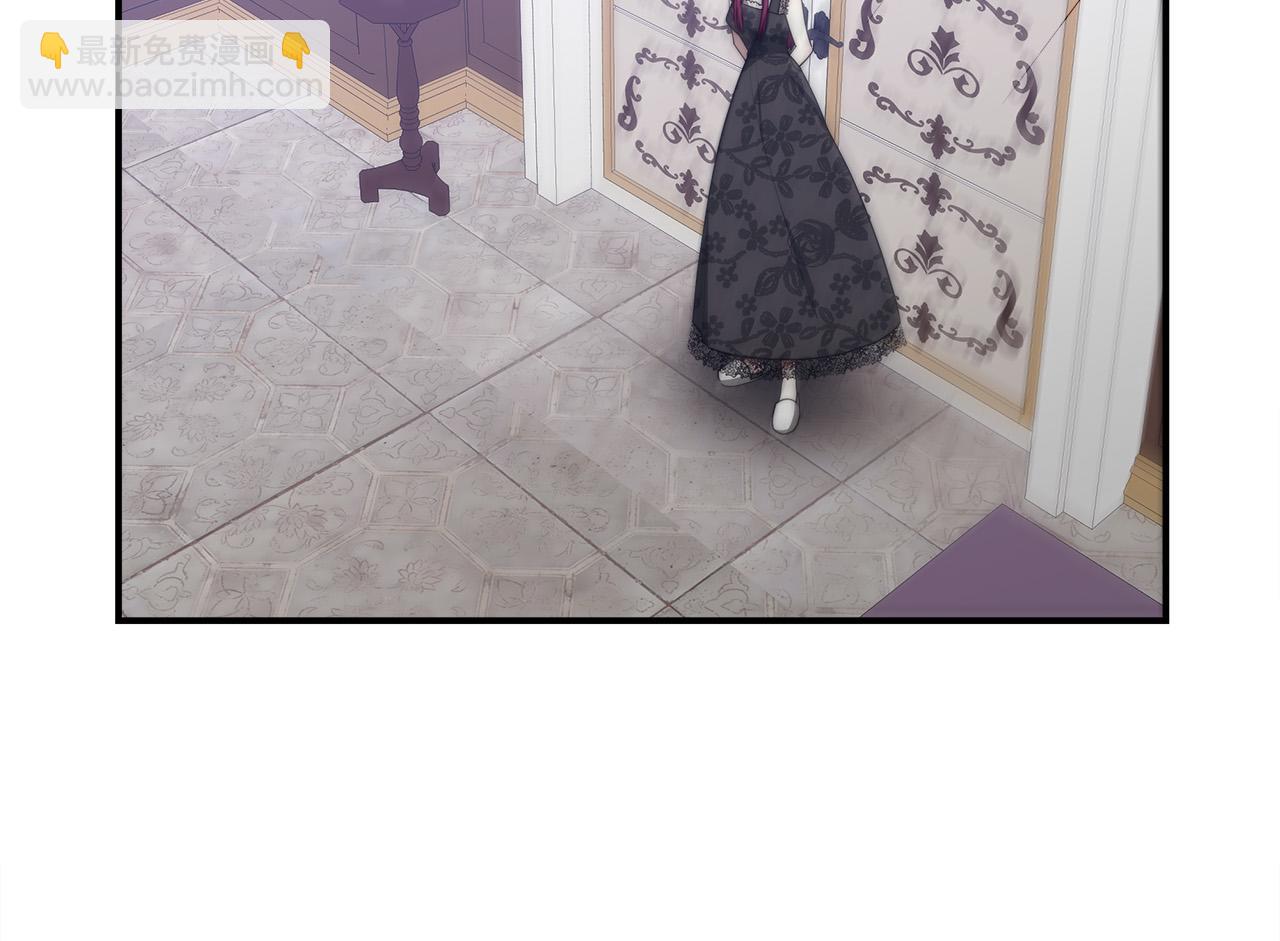 多餘的妻子 - 第48話 渣男之死(5/5) - 6