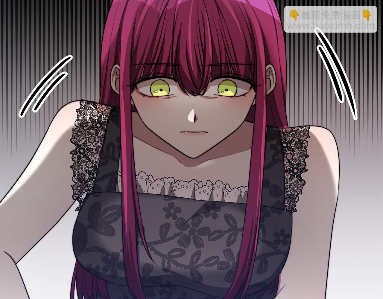 多餘的妻子 - 第48話 渣男之死(5/5) - 5