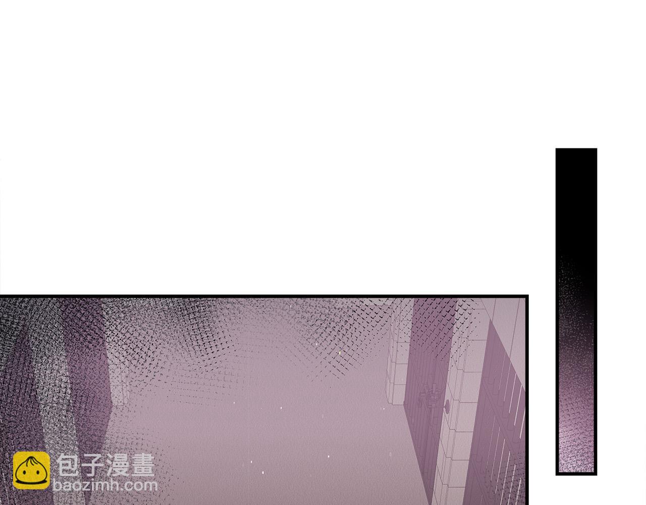 多餘的妻子 - 第48話 渣男之死(1/5) - 7