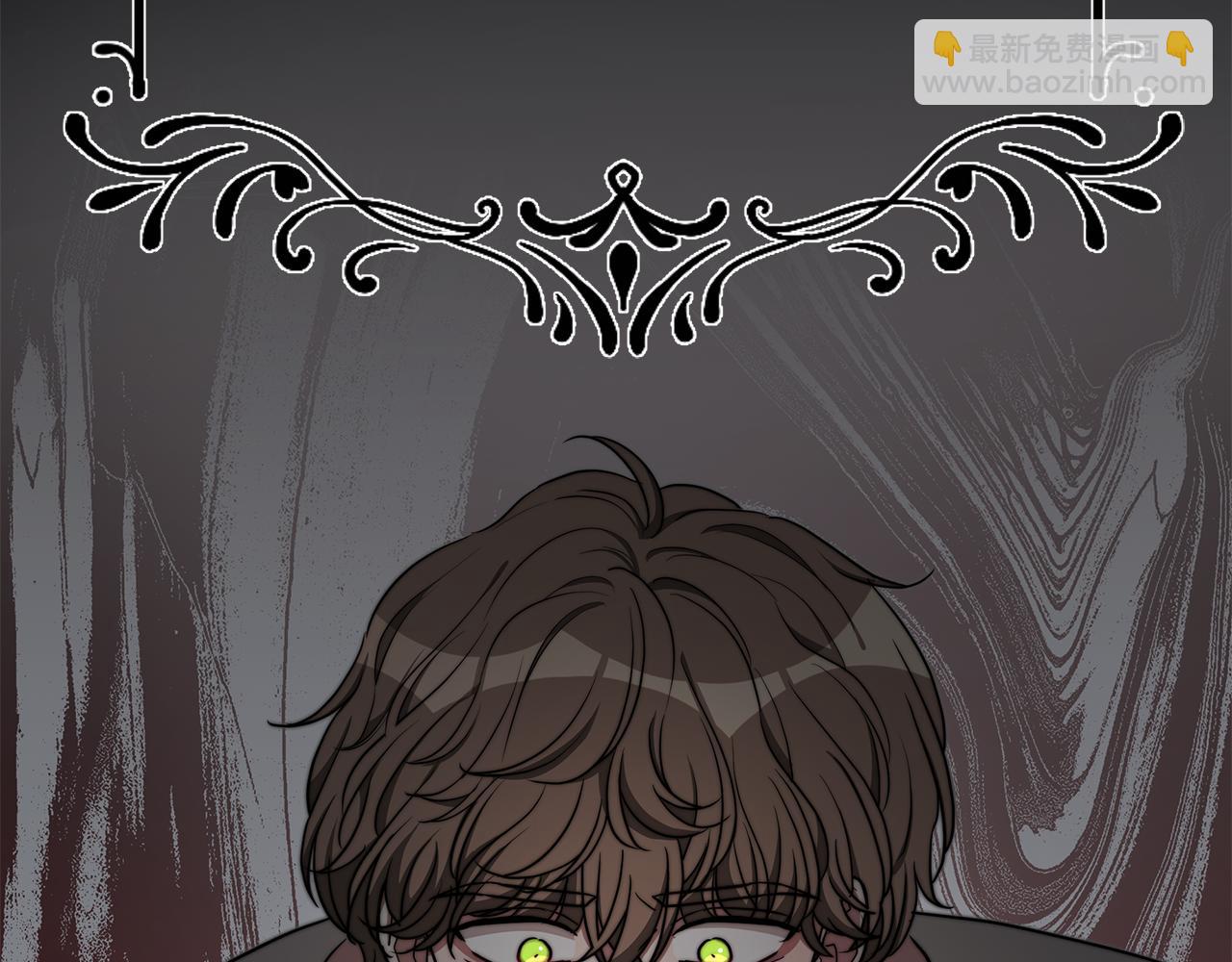 多餘的妻子 - 第48話 渣男之死(2/5) - 1