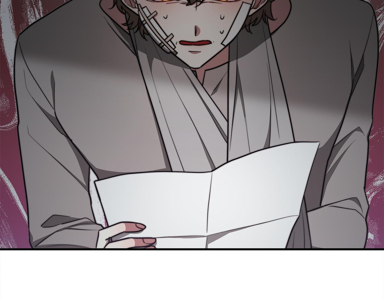 多餘的妻子 - 第48話 渣男之死(2/5) - 2