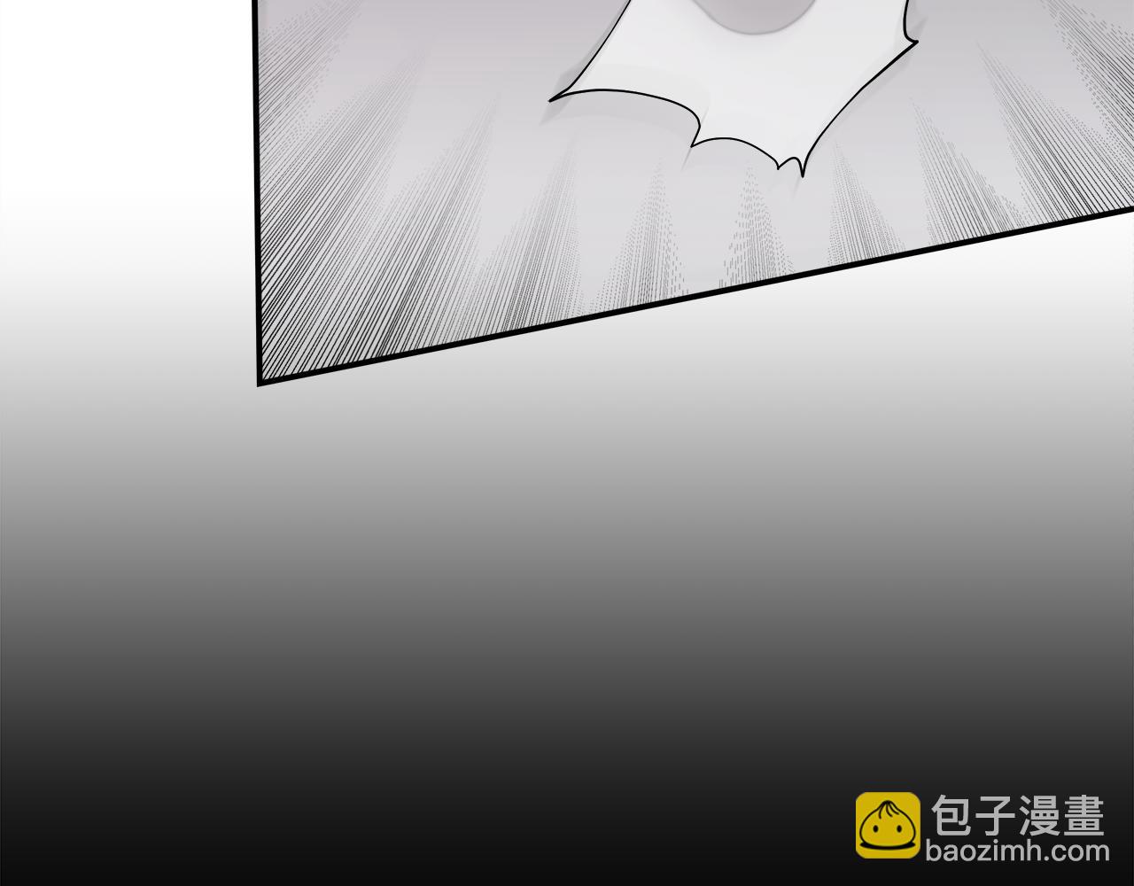 多餘的妻子 - 第48話 渣男之死(2/5) - 8