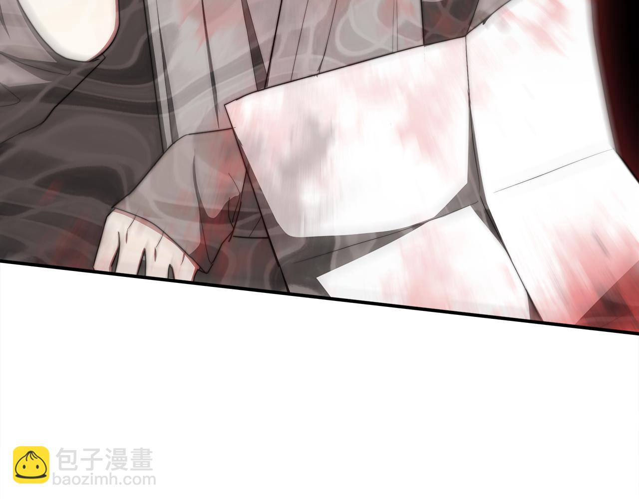 多餘的妻子 - 第48話 渣男之死(2/5) - 3