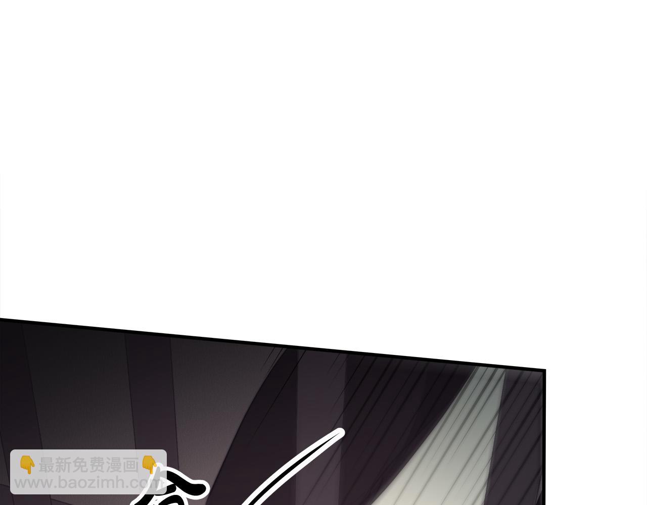 多餘的妻子 - 第48話 渣男之死(2/5) - 5