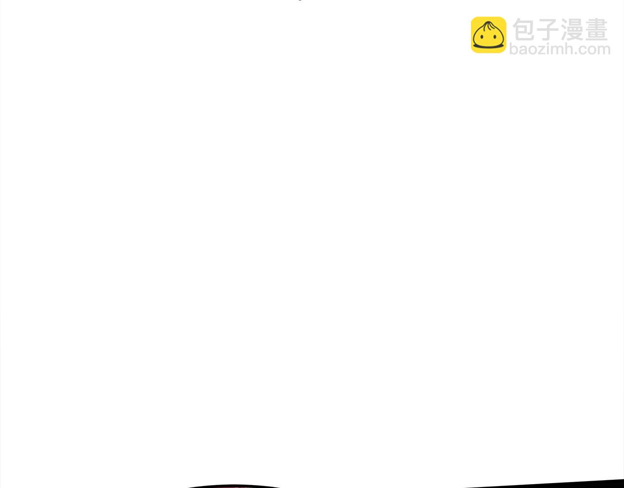 多餘的妻子 - 第48話 渣男之死(2/5) - 3