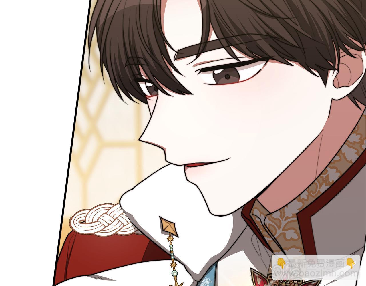 多餘的妻子 - 第50話 你能生孩子嗎？(3/5) - 1