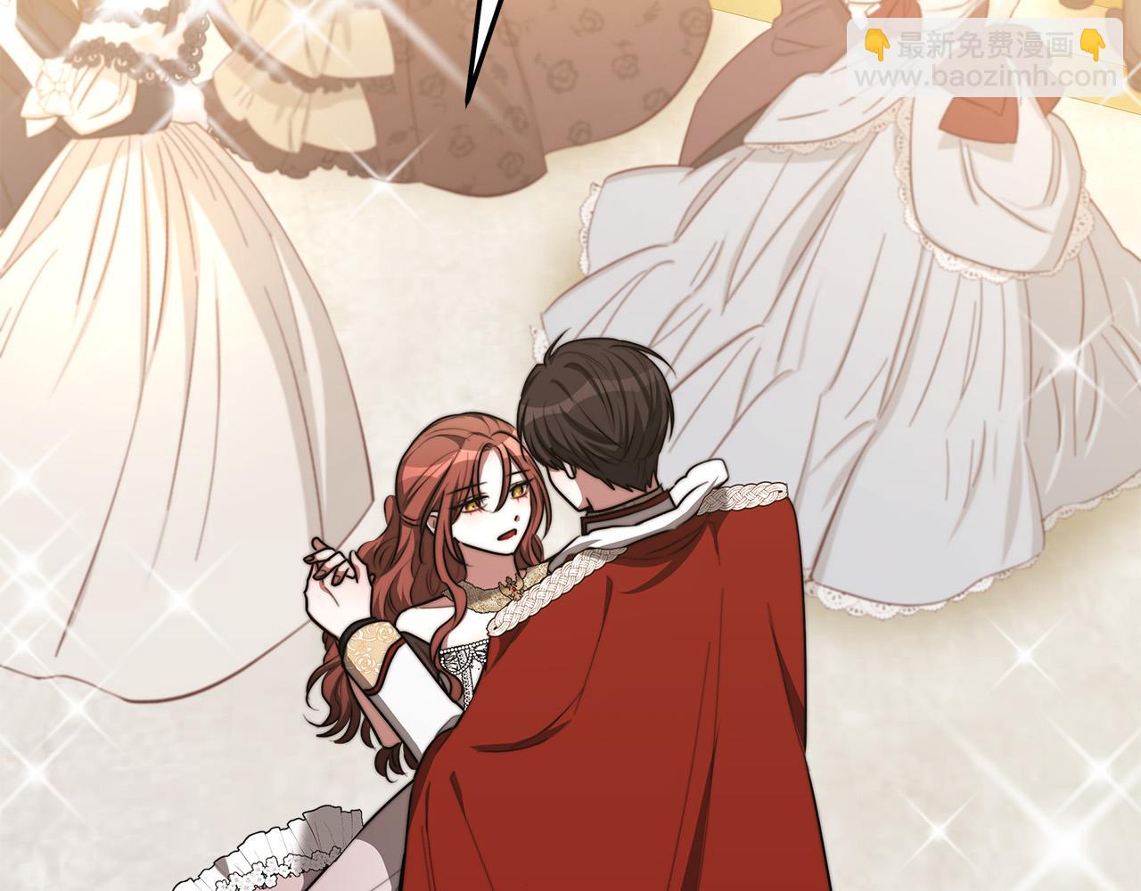 多餘的妻子 - 第50話 你能生孩子嗎？(3/5) - 4