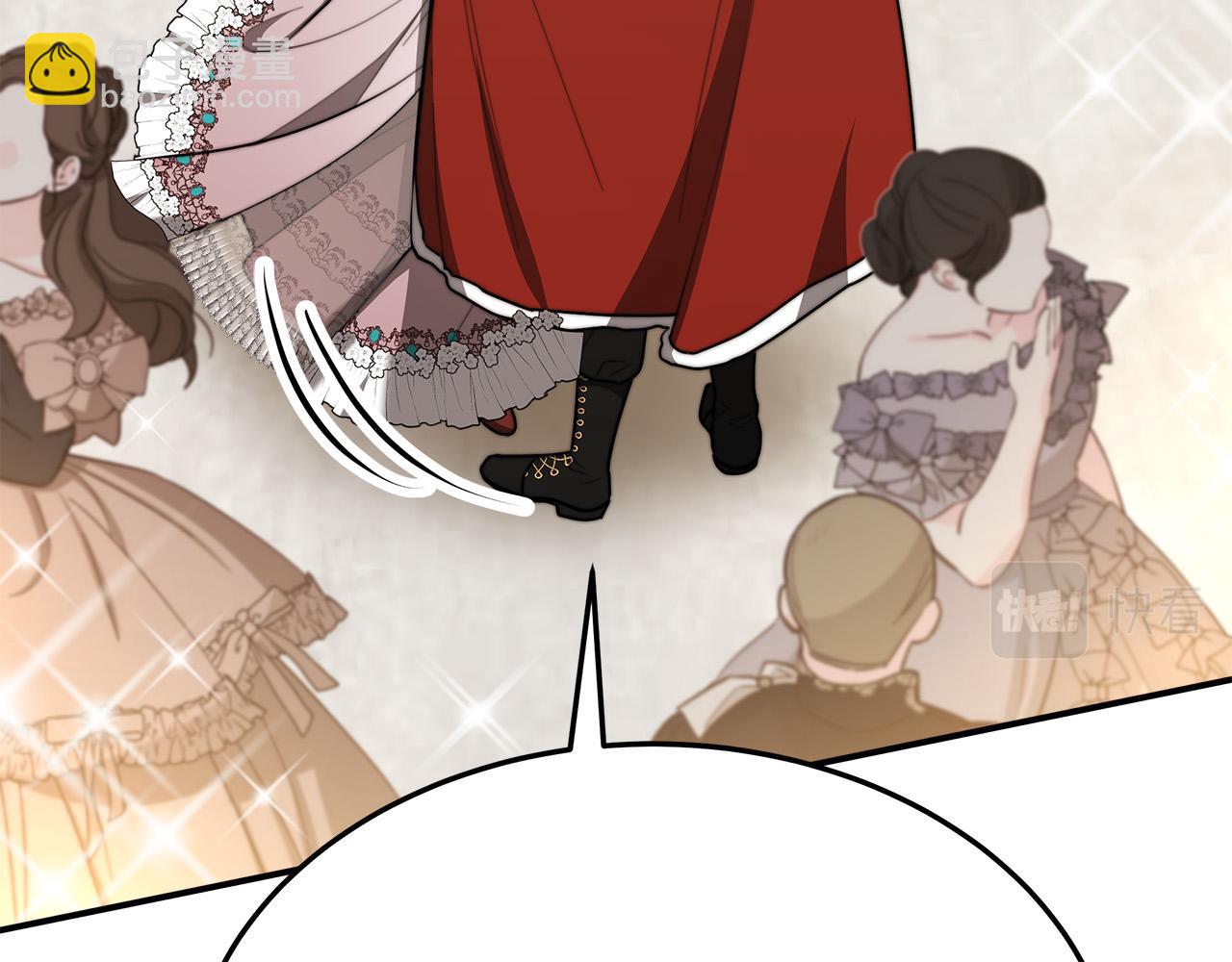 多餘的妻子 - 第50話 你能生孩子嗎？(3/5) - 5