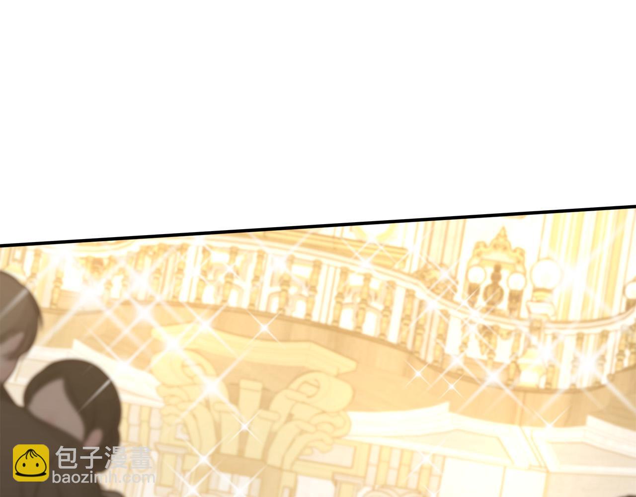 多餘的妻子 - 第50話 你能生孩子嗎？(3/5) - 8