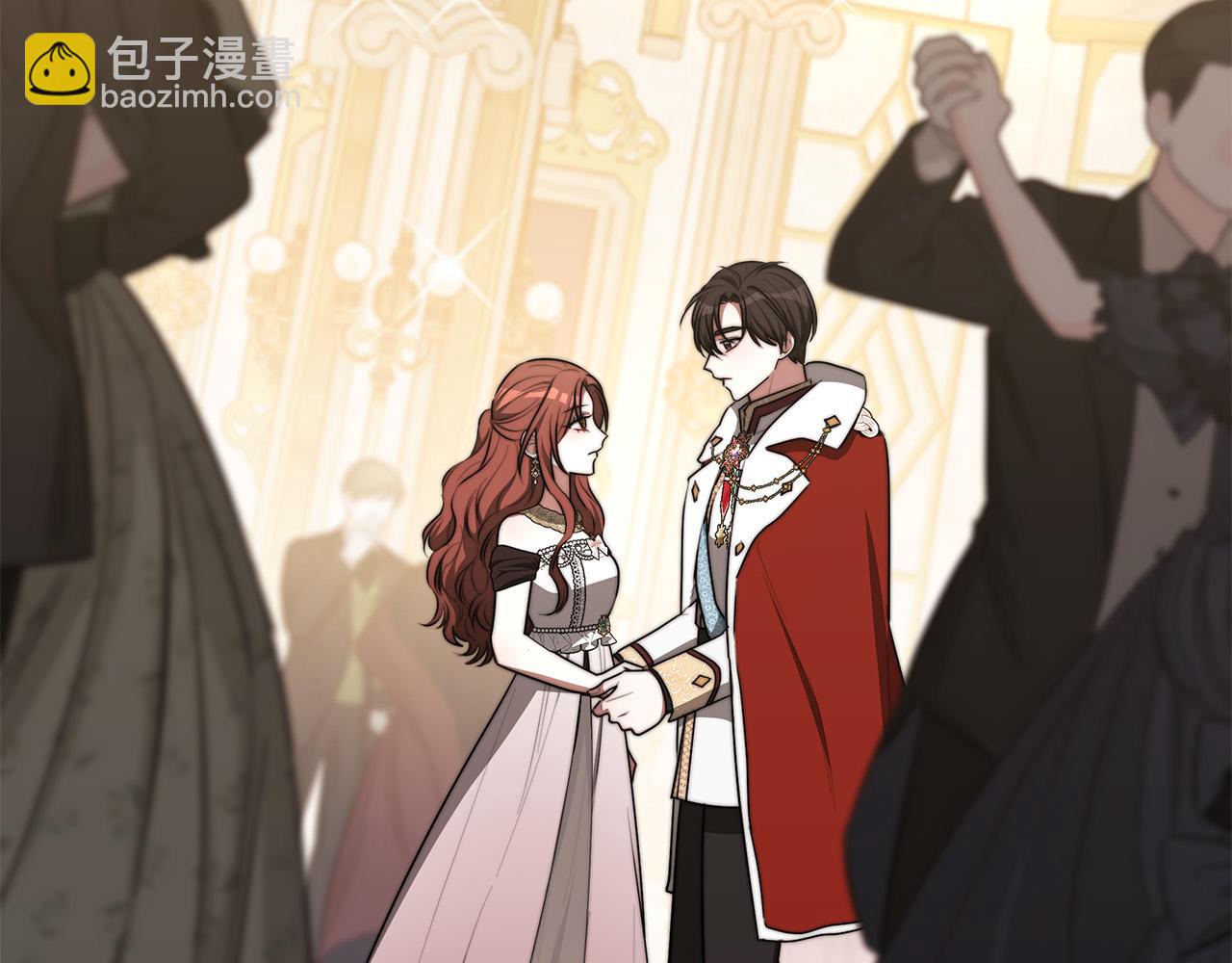 多餘的妻子 - 第50話 你能生孩子嗎？(3/5) - 1