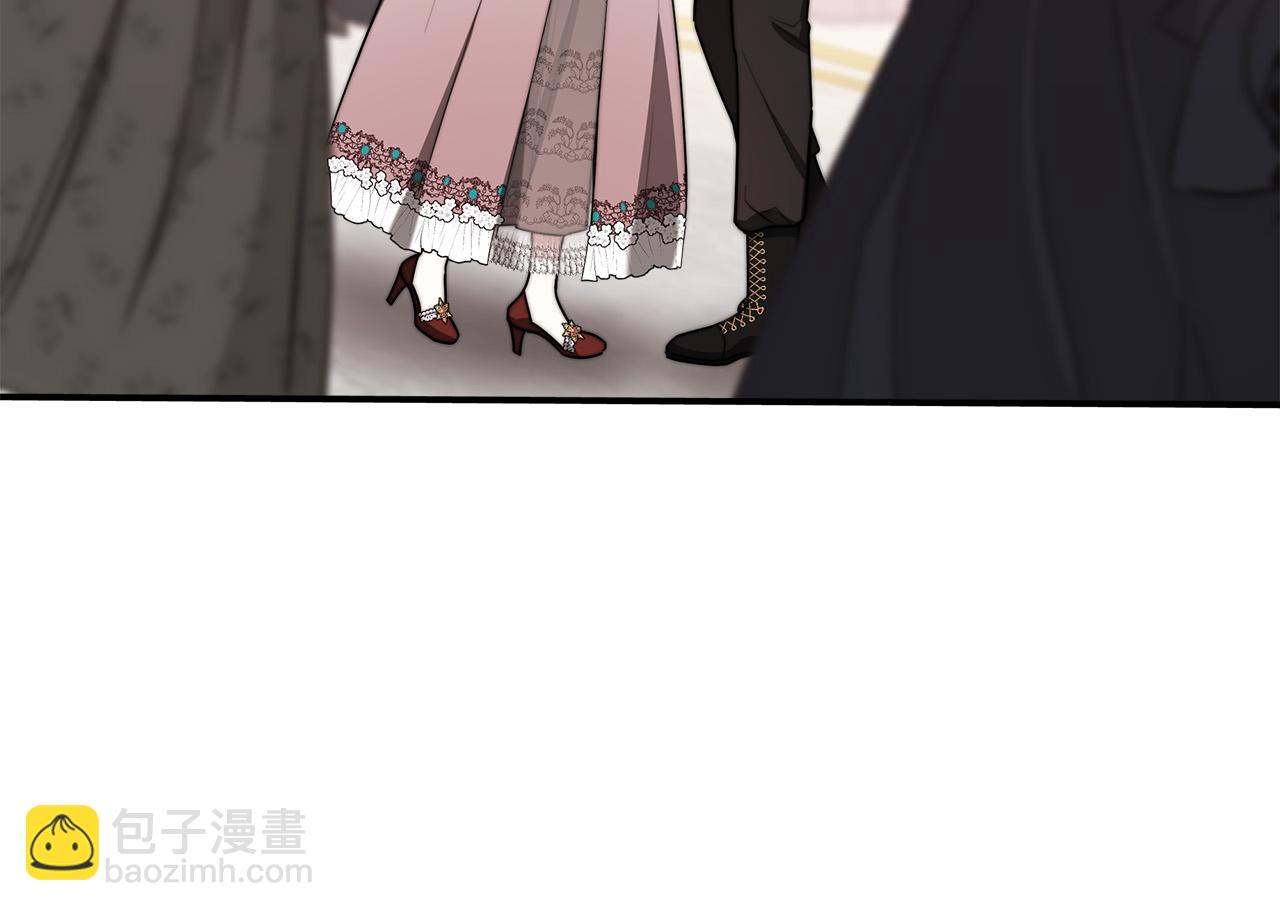 多餘的妻子 - 第50話 你能生孩子嗎？(3/5) - 2