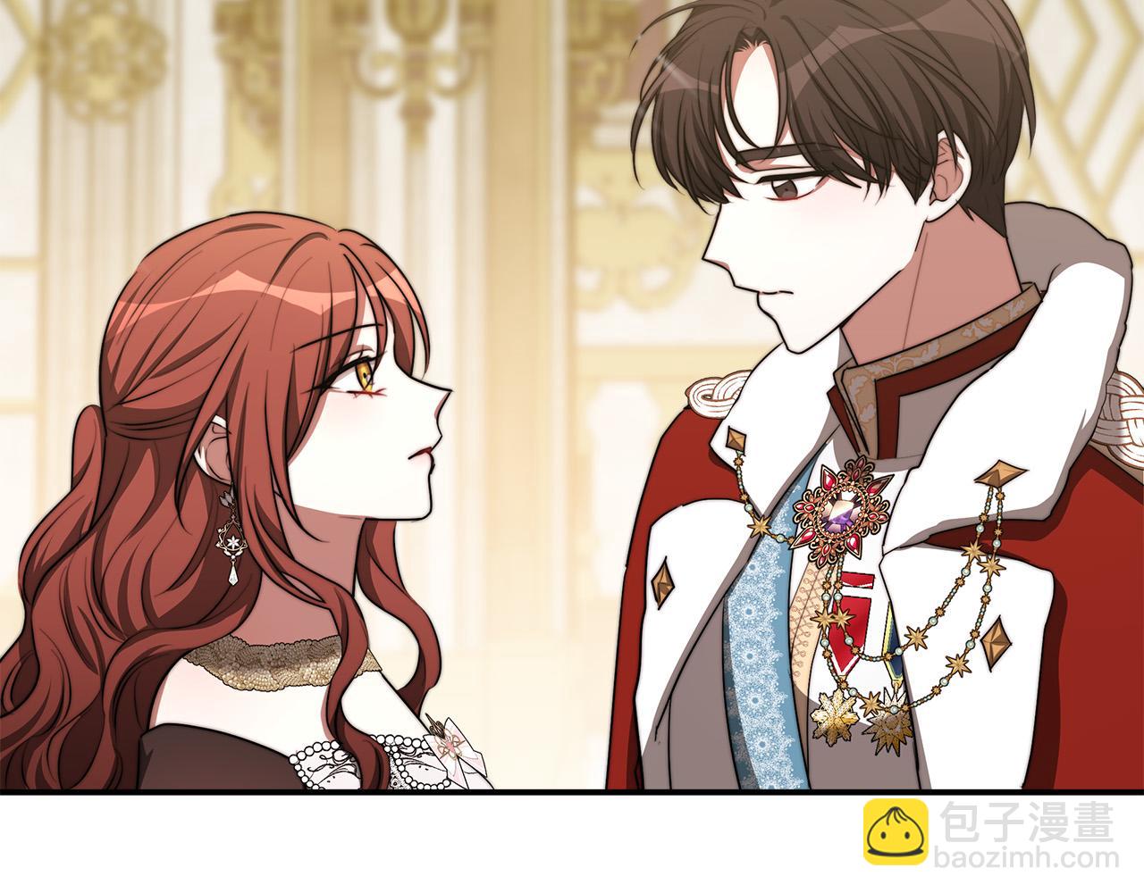 多餘的妻子 - 第50話 你能生孩子嗎？(3/5) - 4