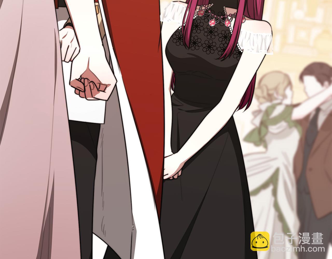 多餘的妻子 - 第50話 你能生孩子嗎？(3/5) - 2