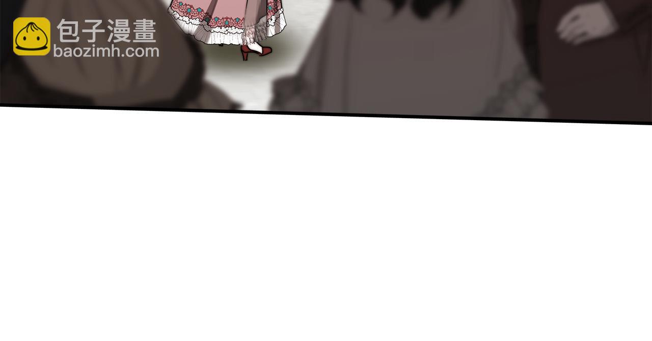 多餘的妻子 - 第50話 你能生孩子嗎？(3/5) - 6