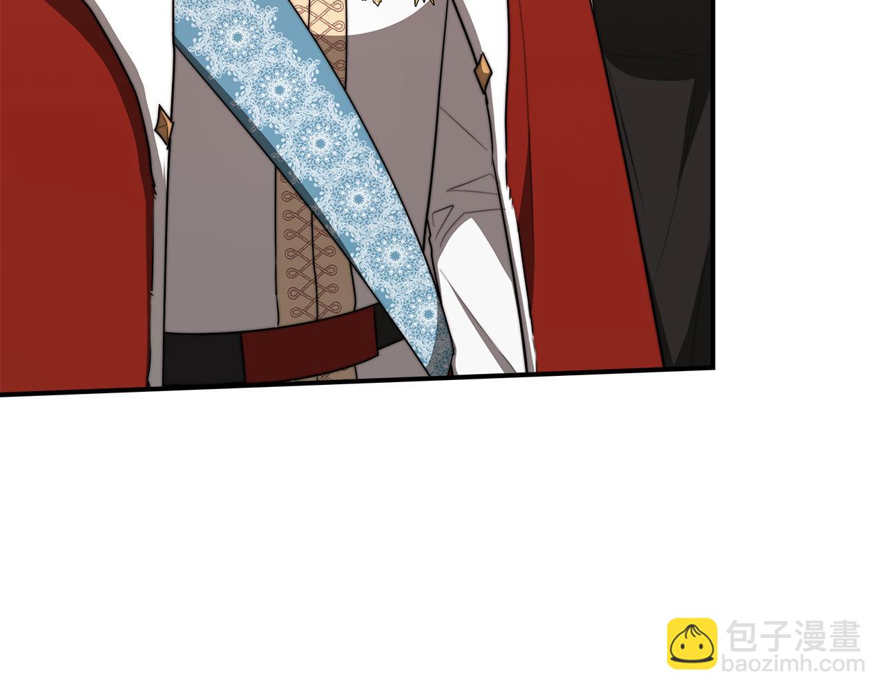 多餘的妻子 - 第50話 你能生孩子嗎？(3/5) - 1