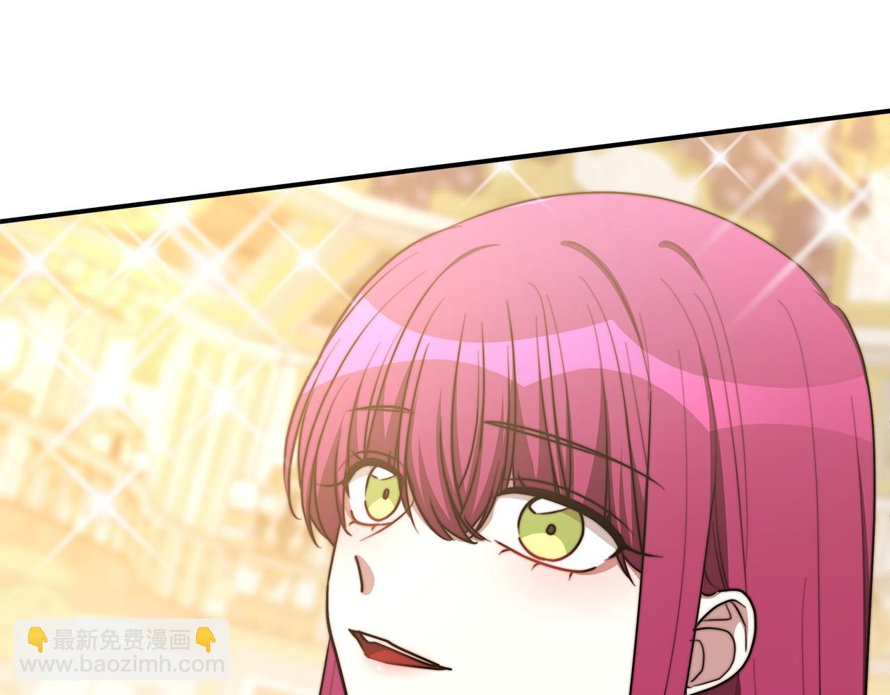 多餘的妻子 - 第50話 你能生孩子嗎？(3/5) - 5