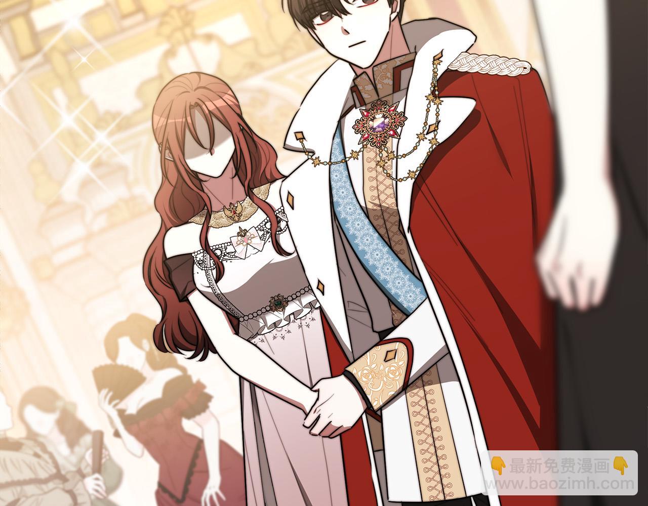 多餘的妻子 - 第50話 你能生孩子嗎？(4/5) - 7