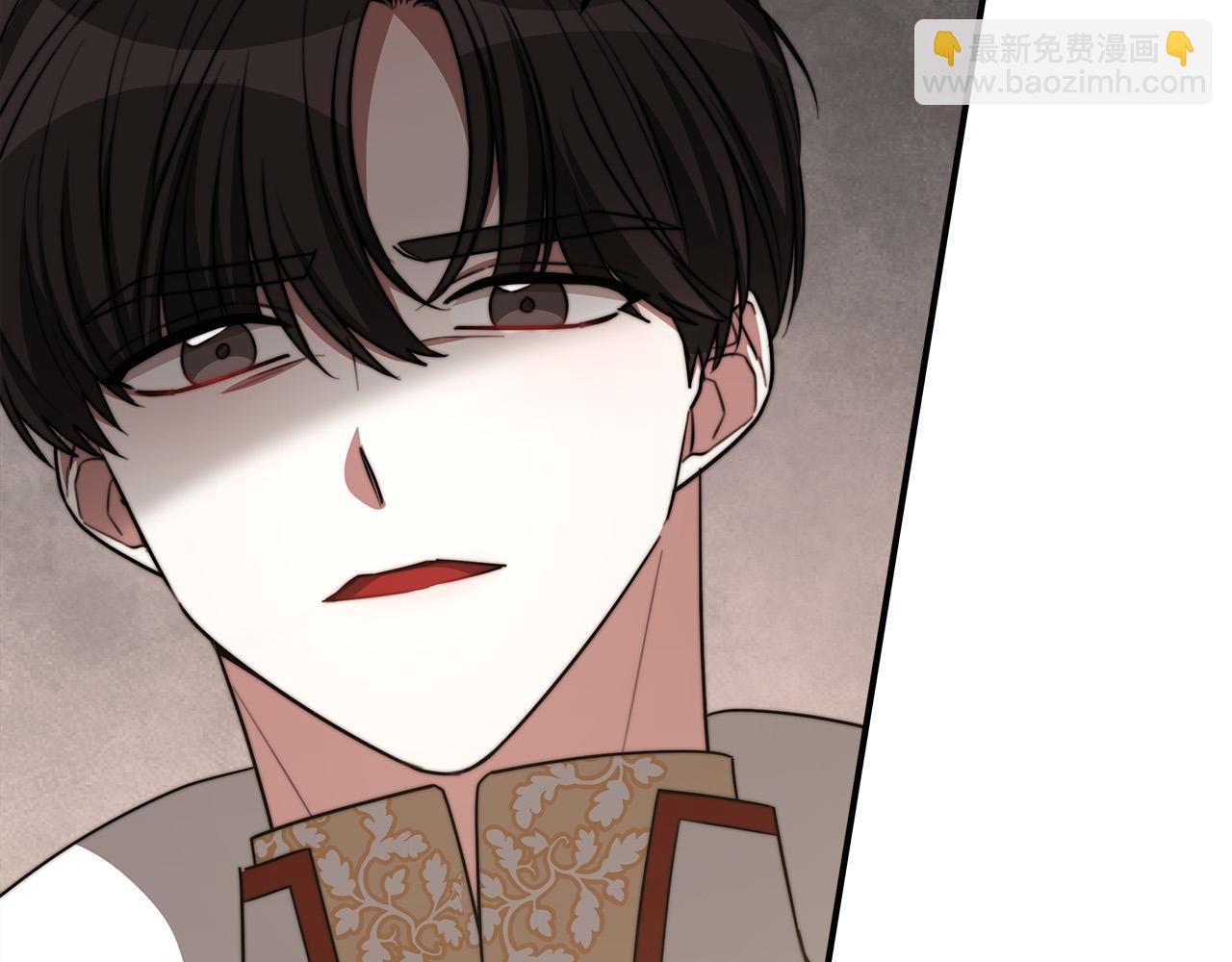 多餘的妻子 - 第50話 你能生孩子嗎？(4/5) - 2