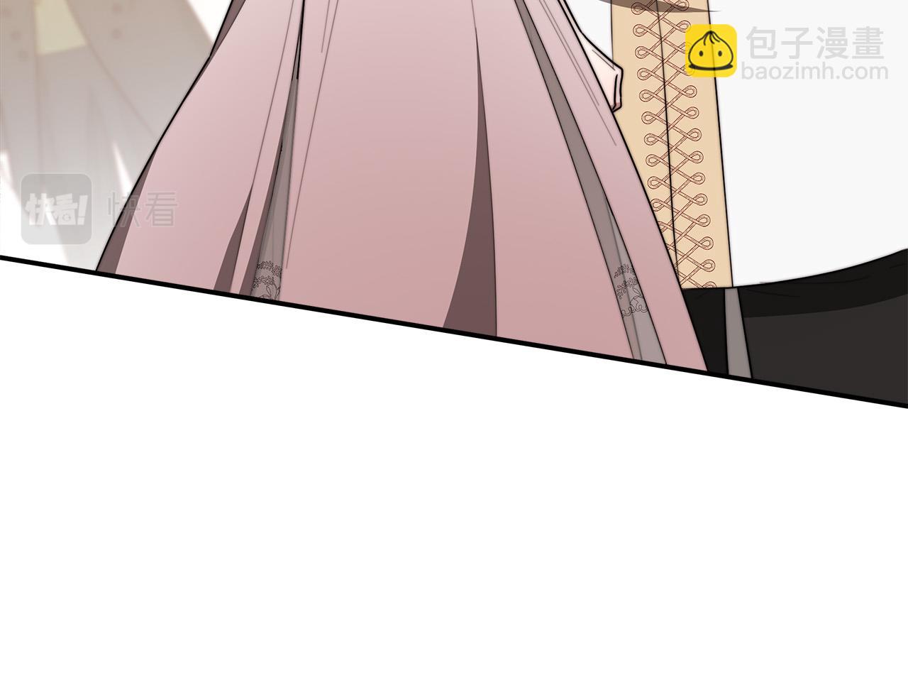 多餘的妻子 - 第50話 你能生孩子嗎？(4/5) - 1